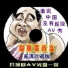 彩吧论坛3d专家预测推荐